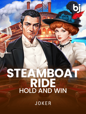 Steamboat Ride screenshot